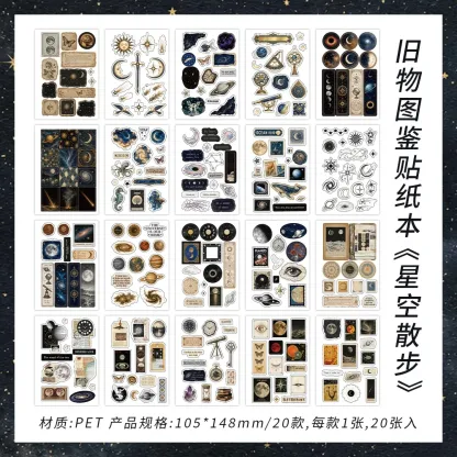 20 Pieces Vintage-Style PET Stickers